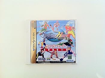 【中古】(非常に良い)WINTER HEAT