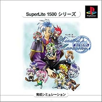 【中古】(非常に良い)SuperLite 1500シリーズ Wizard's Harmony 復刻版