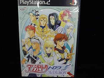 【中古】(非常に良い)アンジェリーク トロワ プレミアムBOX