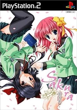 【中古】(非常に良い)SAKURA ~ 雪月華 ~ (通常版)