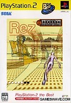 【中古】(非常に良い)Rez PlayStation 2 the Best