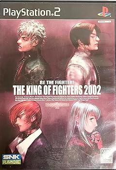 【中古】(非常に良い)THE KING OF FIGHTERS 2002