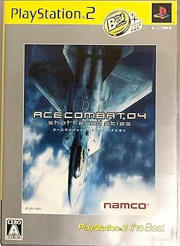 【中古】(非常に良い)エースコンバット04 シャッタードスカイ PlayStation 2 the Best