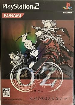 【中古】(非常に良い)OZ -オズ-