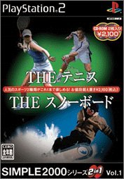 【中古】(非常に良い)SIMPLE2000シリーズ 2in1 Vol.1 THE テニス & THE スノーボード