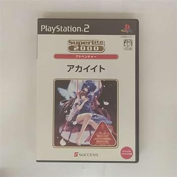 【中古】(非常に良い)SuperLite2000 アドベンチャー アカイイト