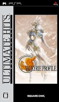 【中古】(非常に良い)アルティメット ヒッツ ヴァルキリープロファイル -レナス- - PSP