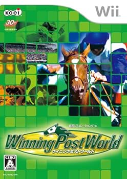 【中古】(非常に良い)ウイニングポストワールド - Wii