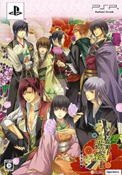 【中古】(非常に良い)いざ、出陣! 恋戦 - PSP