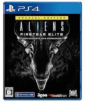 【中古】(非常に良い)PS4版 エイリアン:ファイアーチーム エリート スペシャルエディション