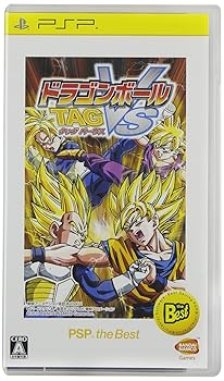 【中古】ドラゴンボール タッグバーサス PSP the Best|GoodLifeStore