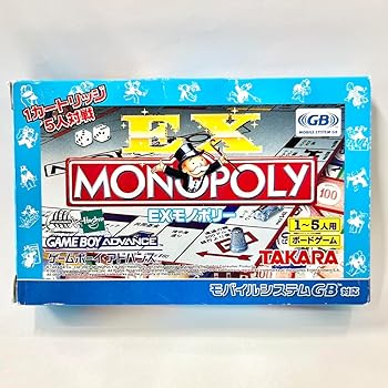 【中古】(非常に良い)EX MONOPOLY｜GoodLifeStore 7,251円
