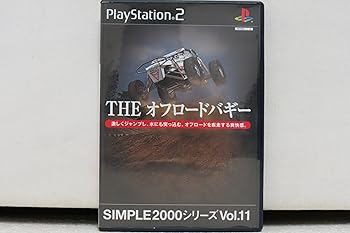 【中古】SIMPLE2000シリーズ Vol.11 THE オフロードバギー|GoodLifeStore