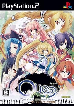 【中古】(非常に良い)Que~エンシェントリーフの妖精~ (初回限定版)|GoodLifeStore