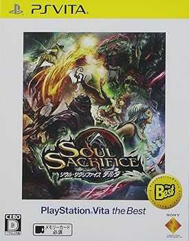 【中古】SOUL SACRIFICE DELTA (ソウル・サクリファイス デルタ) PlayStation Vita the Best|GoodLifeStore