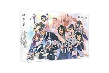 【中古】うたわれるもの 二人の白皇 プレミアムエディション 特典無し - PS3|GoodLifeStore