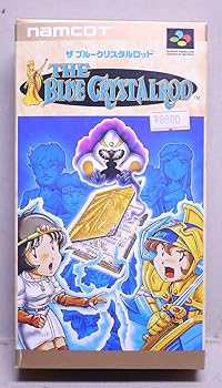 【中古】(非常に良い)ザブルークリスタルロット｜GoodLifeStore 8,170円