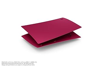 【中古】(非常に良い)【純正品】PlayStation 5 デジタル・エディション用カバー コズミック レッド(CFIJ-16003)｜GoodLifeStore