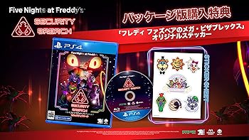 【中古】(非常に良い)Five Nights at Freddy's: Security Breach - PS4｜GoodLifeStore