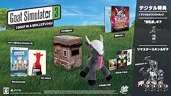 【中古】(非常に良い)Goat Simulator 3 「GOAT IN A BOX」エディション- PS5｜GoodLifeStore