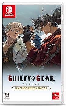 【中古】(非常に良い)GUILTY GEAR -STRIVE- (ギルティギア ストライヴ) Nintendo Switch Edition -Switch|GoodLifeStore
