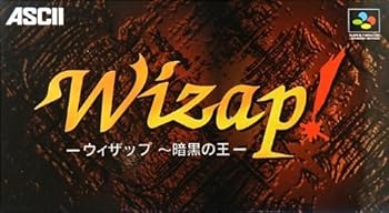 【中古】(非常に良い)Wizap|GoodLifeStore