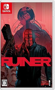 【中古】RUINER(ルイナー) - Switch｜GoodLifeStore