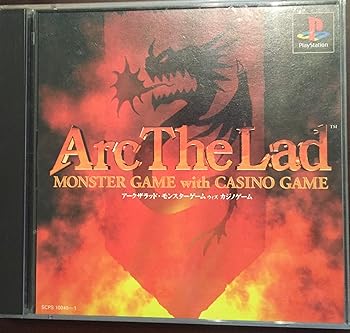 【中古】アークザラッド・モンスターゲームwithカジノゲーム｜GoodLifeStore