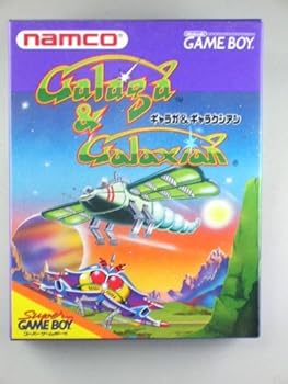 【中古】ギャラガ&ギャラクシアン|GoodLifeStore
