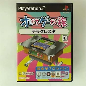 【中古】オレたちゲーセン族 テラクレスタ|GoodLifeStore