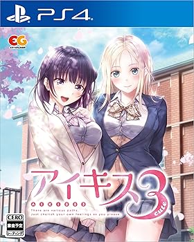 【中古】(非常に良い)アイキス3Cute - PS4｜GoodLifeStore 7,578円