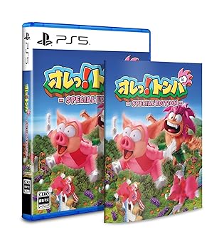 【中古】オレっ!トンバ Special Edition -PS5｜GoodLifeStore