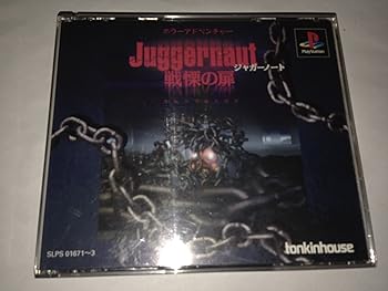 【中古】ジャガーノート 戦慄の扉｜GoodLifeStore