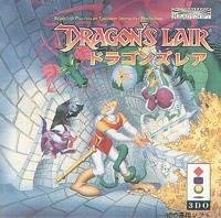 【中古】(非常に良い)ドラゴンズレア 【3DO】｜GoodLifeStore