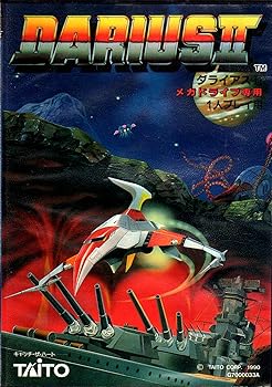 【中古】(非常に良い)ダライアス 2 MD 【メガドライブ】|GoodLifeStore