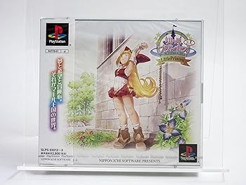 【中古】(非常に良い)リトルプリンセス+1 マール王国の人形姫2｜GoodLifeStore