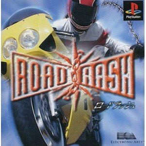 【中古】(非常に良い)ロードラッシュ|GoodLifeStore