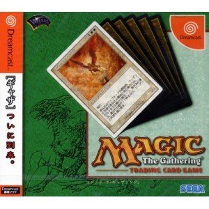 【中古】(非常に良い)マジック・ザ・ギャザリング|GoodLifeStore