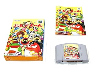 【中古】(非常に良い)ぷよぷよ~んパーティー|GoodLifeStore