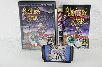 【中古】ファンタシースター~千年紀の終りに~MD 【メガドライブ】｜GoodLifeStore