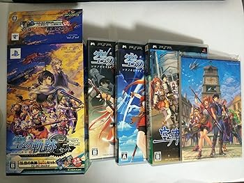 【中古】(非常に良い)英雄伝説 空の軌跡 スーパープライスセット - PSP|GoodLifeStore