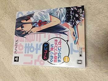 【中古】(非常に良い)やはりゲームでも俺の青春ラブコメはまちがっている。 - PSVita｜GoodLifeStore