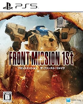 【中古】フロントミッション ザ・ファースト:リメイク - PS5|GoodLifeStore