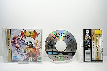 【中古】(非常に良い)神凰拳|GoodLifeStore