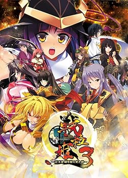 【中古】戦極姫3~天下を切り裂く光と影~ (通常版) - PSVita|GoodLifeStore