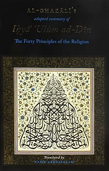 【中古】Al-Ghazali's Forty Principles of the Religion (Al- Arba'in Fi Usul ad-Din)|GoodLifeStore