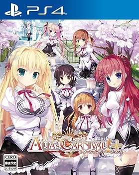 【中古】ALIA's CARNIVAL! サクラメントプラス - PS4|GoodLifeStore