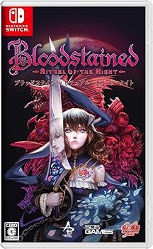 【中古】(非常に良い)Bloodstained: Ritual of the Night - Switch|GoodLifeStore