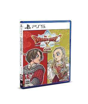 【中古】〔デラックス版〕ドラゴンクエストX 目覚めし五つの種族 オフライン-PS5|GoodLifeStore