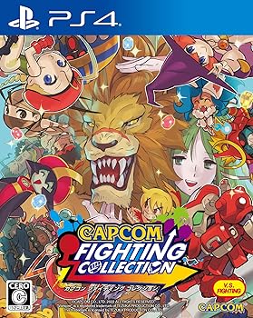 【中古】(非常に良い)【PS4】カプコン ファイティング コレクション (【予約特典はありません】新規リミックスサウンド＋オリジナル描きおろしイラスト＋Capcom Arcad｜GoodLifeStore 10,281円